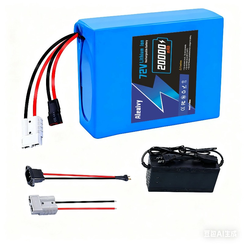 21700 72V Battery 20S4P 20AH 2 - Electric Bicycle Battery 72V 30Ah recension och pris